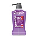 【送料込・まとめ買い×12個セット】サイキョウ・ファーマ 薬用 デンタルリンス トータルケア 1000ml(4)