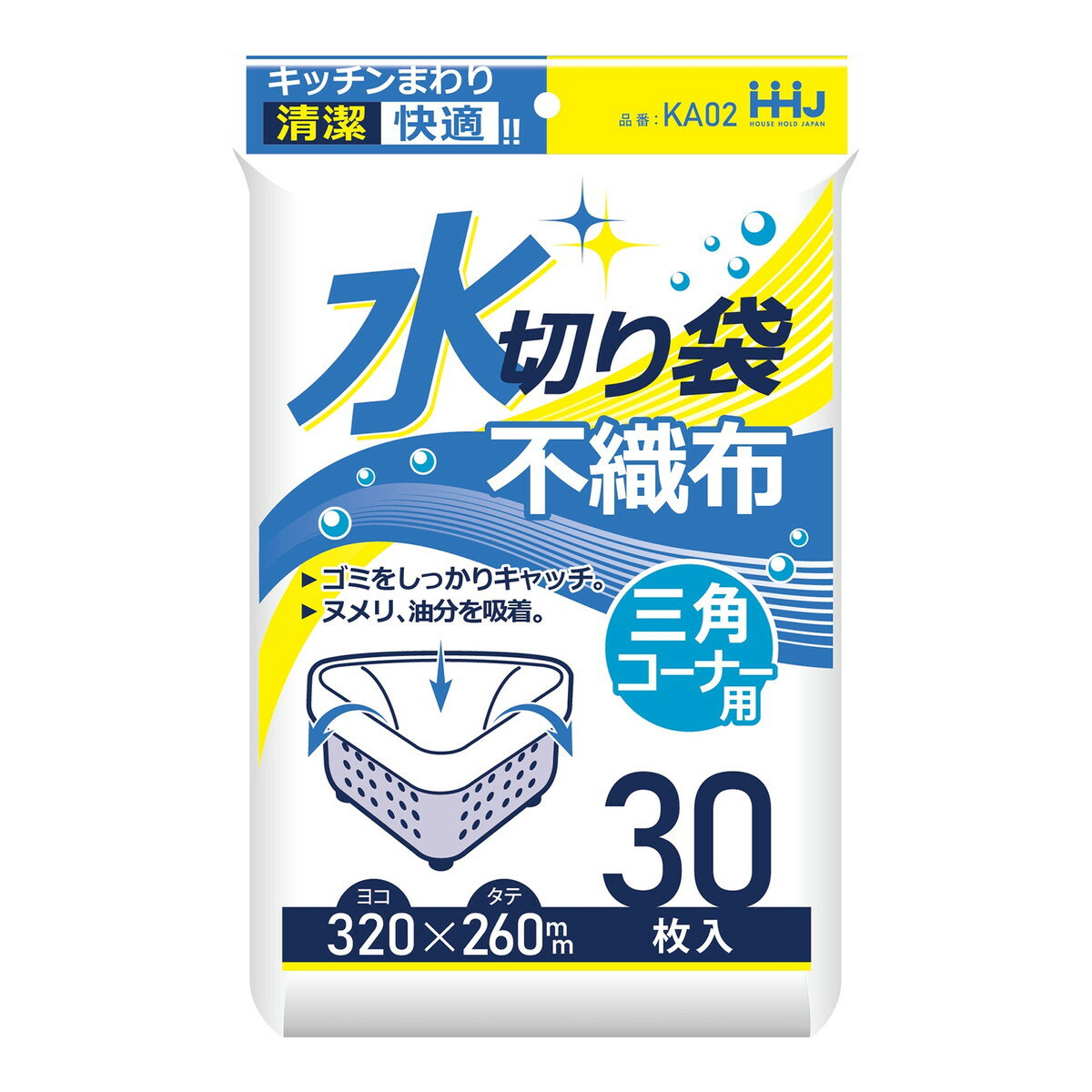 【送料込】ハウスホールドジャパン KA02 不織布 水切り袋 三角コーナー用 30枚入 1個