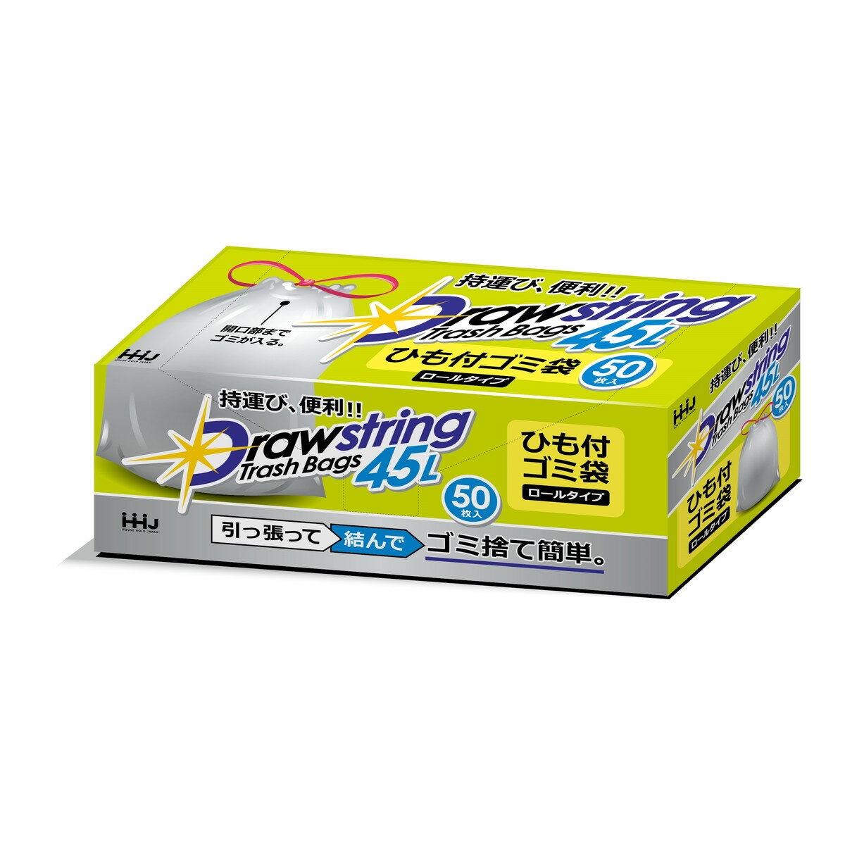 【送料込】ハウスホールドジャパン RD45 紐付き ゴミ袋 ロールタイプ 半透明 45L 50枚入 1個