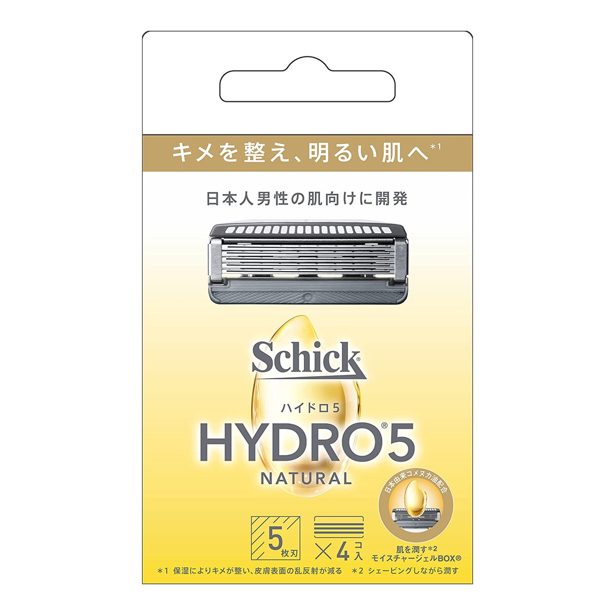 商品名：Schick シック ハイドロ5 ナチュラル 替刃 4コ入内容量：4コ入JANコード：4891228311391発売元、製造元、輸入元又は販売元：シック原産国：米国商品番号：101-25348商品説明日本人男性の肌に合わせたコメヌカ油配合ジェルボックス付き5枚刃広告文責：アットライフ株式会社TEL 050-3196-1510 ※商品パッケージは変更の場合あり。メーカー欠品または完売の際、キャンセルをお願いすることがあります。ご了承ください。