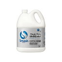 【送料込】花王プロフェッショナル Kao スマッシュ 業務用 5L 厨房油汚れ用洗剤 1個