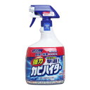 【送料込】花王プロフェッショナル 業務用 強力カビハイター スプレー 1000mL 厨房・浴室用カビとり剤 1個