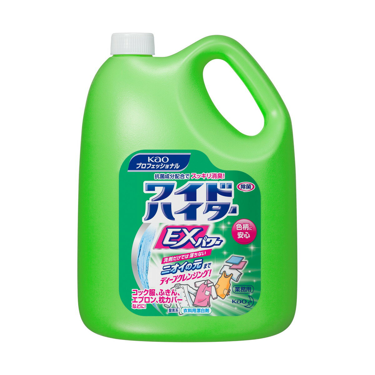 【送料込・まとめ買い×4個セット】花王プロフェッショナル ワイドハイター EXパワー 業務用 4.5L 厨房..