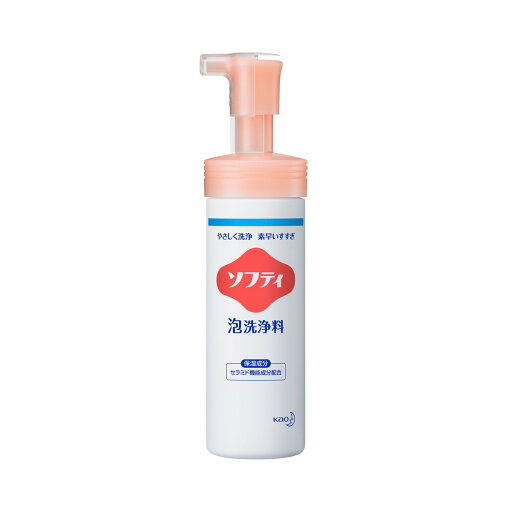 【送料込】花王プロフェッショナル 業務用 ソフティ 泡洗浄料 150ml 1個 【送料込】花王プロフェッショナル 業務用 ソフティ 泡洗浄料 150ml 1個