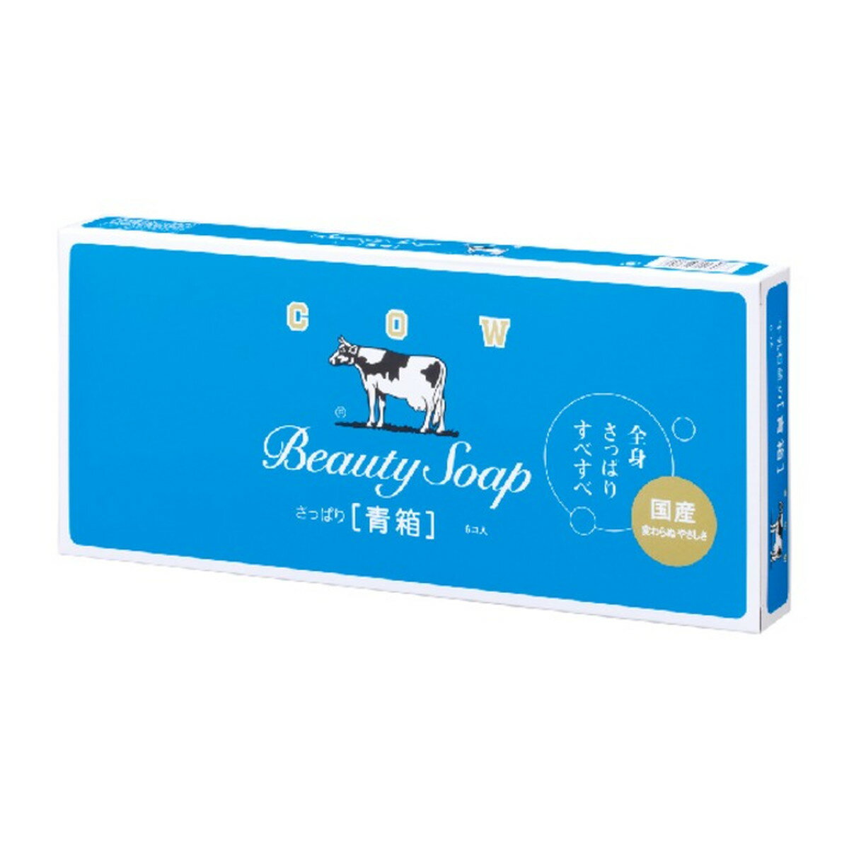 【送料込・まとめ買い×24個セット】牛乳石鹸 カウブランド 青箱 6コ入 石けん