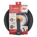 【送料込・まとめ買い×16個セット】貝印 フライパンカバー スタンド付 18-22cm DW5625
