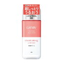 【送料込】マンダム ギャツビー 薬用スキンケア アクアクリーム 200ml ニキビ 医薬部外品 1個