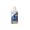 【送料込・まとめ買い×20個セット】ロケット石鹸 キッチンブリーチ 泡スプレー 付替用 400ml(3)