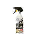 【送料込】ロケット石鹸 カビスッキリスプレー 泡タイプ 本体 400ml ハーブの香り 1個(3)