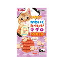 【送料込】PETIO ペティオ かわいくたべちゃう マグロソーセージ 10本入 1個