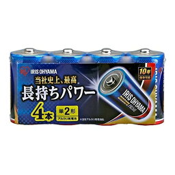 【送料込・まとめ買い×3個セット】アイリスオーヤマ アルカリ乾電池 BIGCAPA PRIME 単2形 4本パック LR14BP/4P