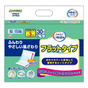 【送料込・まとめ買い×6個セット】カミ商事 エルモア いちばん フラットタイプ 30枚入