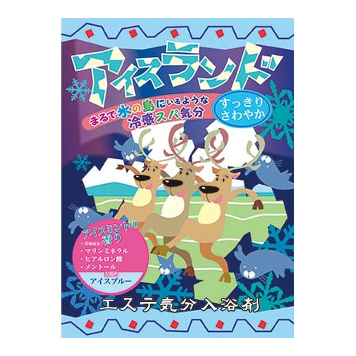 【送料込・まとめ買い×128個セット】ヘルス エステ気分 入浴剤 アイスランド 40g