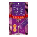 商品名：ドギーマン かける野菜 むらさきいも 14g×4本内容量：14g×4本JANコード：4976555824629発売元、製造元、輸入元又は販売元：ドギーマン原産国：日本商品番号：101-4976555824629商品説明・野菜をおいしく食べれるとろーり濃厚なピューレです。・国産むらさきいもと国産鶏肉のぜいたくな味わいです。・ご飯にかければおいしくむらさきいもをいっしょに食べれます。 お薬をコートしたり、飲ませるのにも使えます。・むらさきいもがそのままおやつやごほうびにもなるおいしさです。・毎日おいしくヘルシーに。合成着色料・発色剤不使用です。広告文責：アットライフ株式会社TEL 050-3196-1510 ※商品パッケージは変更の場合あり。メーカー欠品または完売の際、キャンセルをお願いすることがあります。ご了承ください。