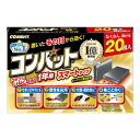 ＼24時間限定セール 4/25 23:59まで！／ 大日本除虫菊 金鳥 キンチョー コンバット スマートタイプ 1年用 20個入 【AL2404-24h】