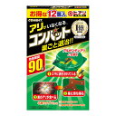 【送料込】大日本除虫菊 キンチョー アリ用 コンバット 12個入 1個