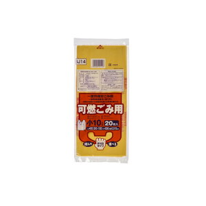 【送料込】ジャパックス IJ14 一宮市指定袋 可燃ごみ用 小 10L 20枚 手付き 1個