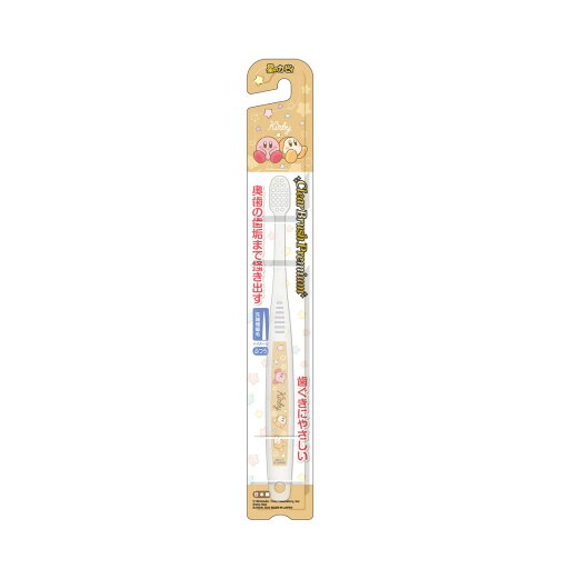 【送料込・まとめ買い×120個セット】バンダイ Clear Brush Premium クリアブラシプレミアム 星のカービィ 歯ブラシ 【送料込・まとめ買い×120個セット】バンダイ Clear Brush Premium クリアブラシプレミアム 星のカービィ 歯ブラシ