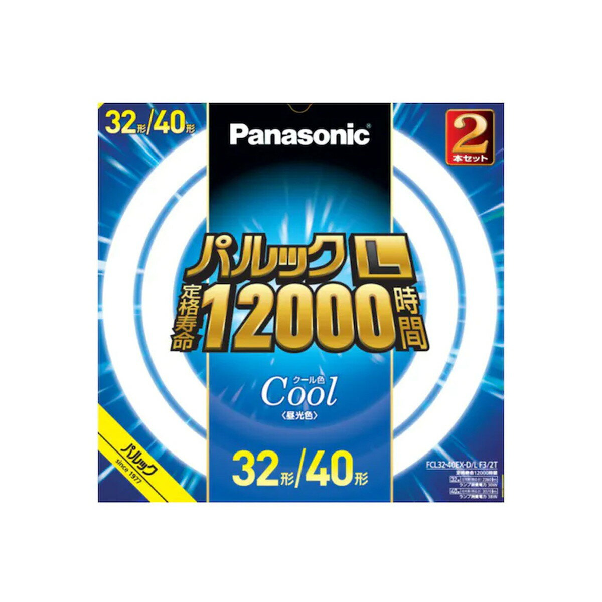 【送料込】Panasonic パナソニック FCL3240EXDLF32T パルックL 蛍光灯 丸形・スタータ形 32形+40形 クール色 2本セット 昼光色 1個