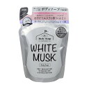【送料込】富士 ヴィーナス ホワイトムスク ボディソープ つめかえ用 400ml 1個(4)