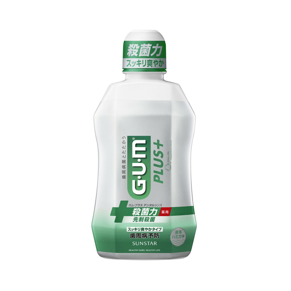 【送料込】サンスター ガム プラス デンタルリンス スッキリ爽やかタイプ450mL 液体ハミガキ 1個