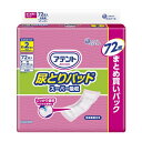 【送料込・まとめ買い×4個セット】大王製紙 エリエール アテント 尿とりパッド スーパー吸収 女性用 72枚入 消臭機能付き(4)