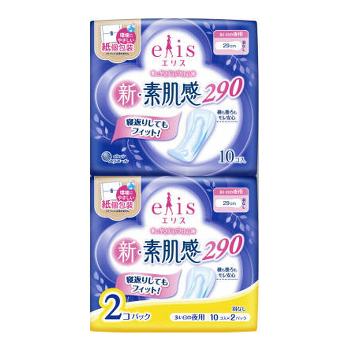 【今月のオススメ品】大王製紙 エリス 新・素肌感 多い日の夜用 羽なし 10コ入×2P