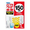 【送料込・まとめ買い×48個セット】フマキラー どこでもベープ 未来 150日 取替え用
