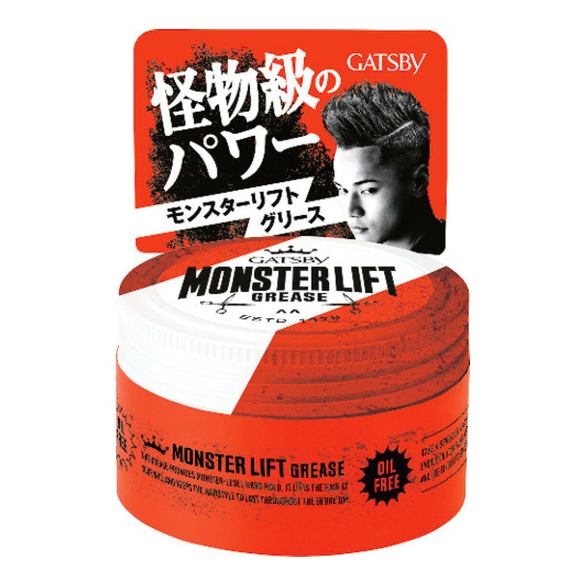 【送料込・まとめ買い×36個セット】マンダム GATSBY ギャツビー モンスターリフト グリース 100g