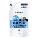 【送料込】マンダム ルシード 薬用 スカルプデオシャンプー EXクールタイプ つめかえ用 380ml 医薬部外品 1個