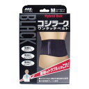 【送料込・まとめ買い×5個セット】ミノウラ 山田式 BLACK コシラーク ワンタッチベルト M(4)