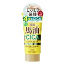 【送料込・まとめ買い×48個セット】コスメテックスローランド ロッシ モイストエイド 国産 馬油&CICA リッチハンドクリーム 80g