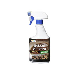 【送料込】アサヒペン 屋外木部・ガーデン用 洗浄スプレー 泡洗浄 500g 1個