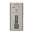 【送料込】晴香堂 グリッツィ リキッド ラシャス つめかえ用 200ml フレグランス 芳香剤 1個(3)