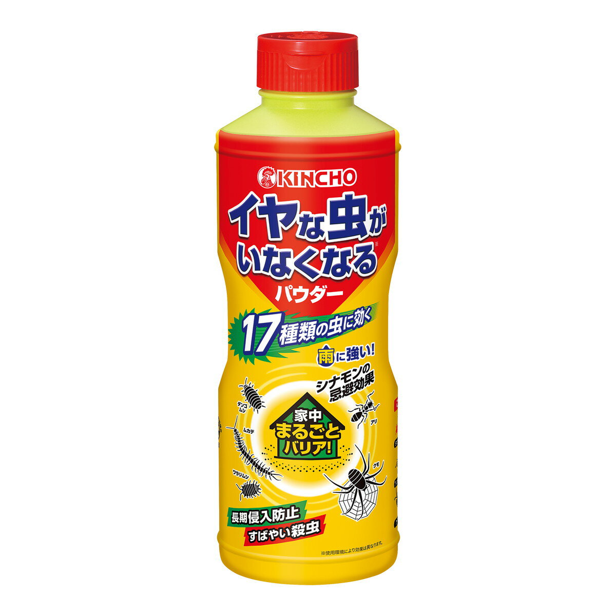 商品名：大日本除虫菊 キンチョー イヤな虫がいなくなるパウダー 550g内容量：550gJANコード：4987115523289発売元、製造元、輸入元又は販売元：大日本除虫菊株式会社原産国：日本商品番号：101-4987115523289商品説明家中まるごとバリア！17種類の虫に効く。広告文責：アットライフ株式会社TEL 050-3196-1510 ※商品パッケージは変更の場合あり。メーカー欠品または完売の際、キャンセルをお願いすることがあります。ご了承ください。