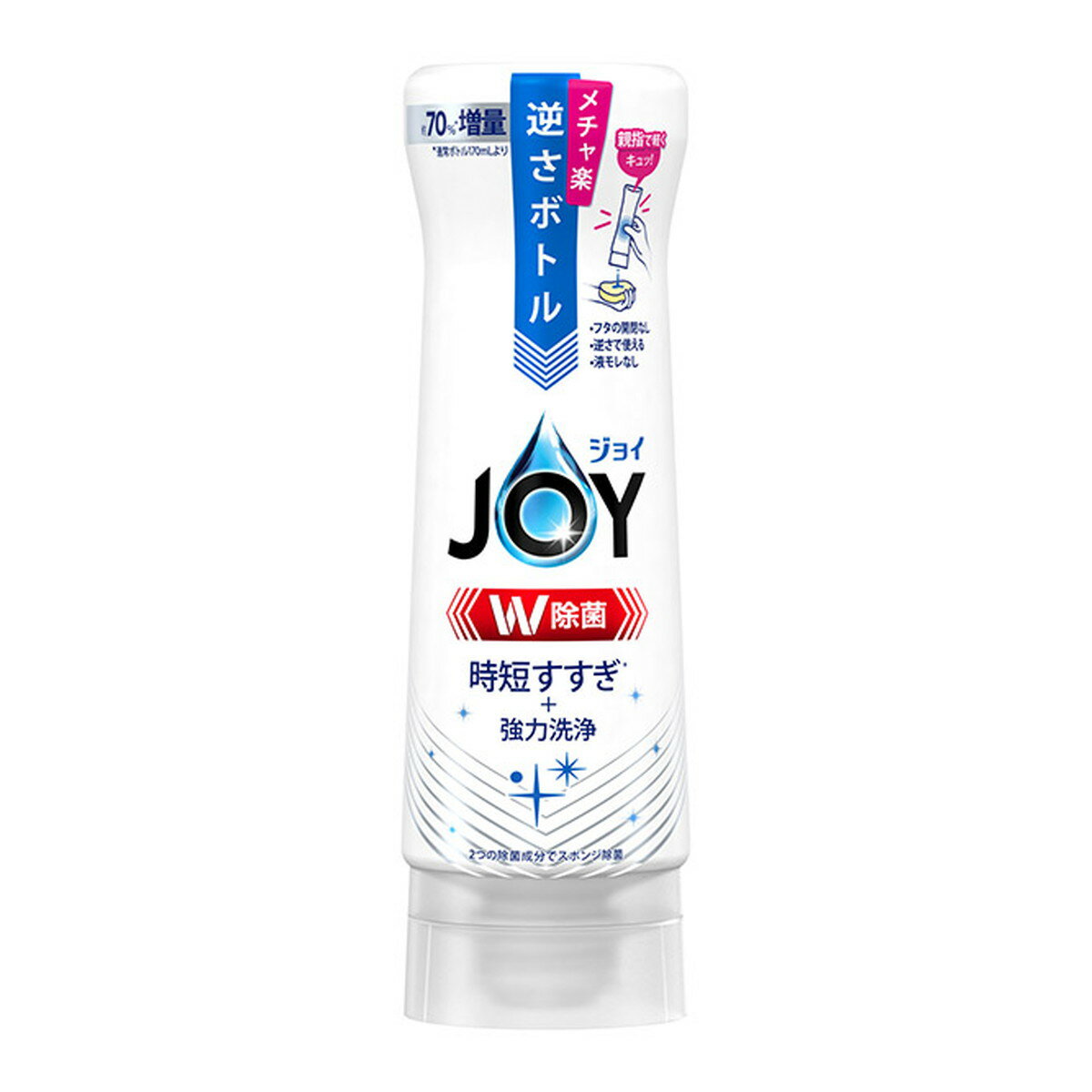 【送料込】P&G ジョイ JOY W除菌ジョイ コンパクト 逆さボトル 290ml 1個