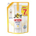【送料込・まとめ買い×8個セット】P&G ジョイ JOY W除菌ジョイ コンパクト レモンの香り 超特大 つめかえ用 910ml(3)