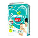 【送料込・まとめ買い×4個セット】P&G パンパース さらさらケア パンツ スーパ-ジャンボ Sサイズ 62枚 男女共用 紙おむつ