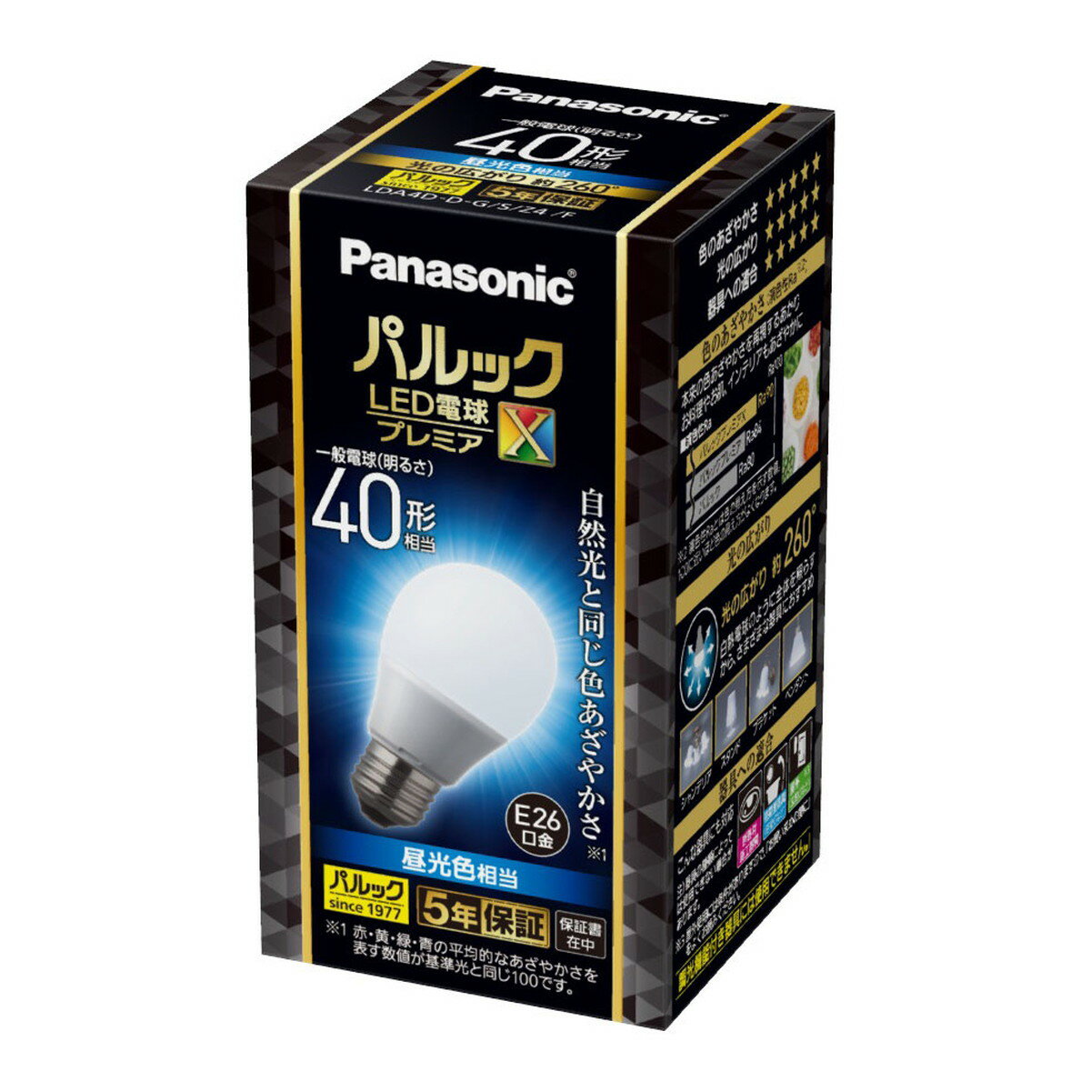 【送料込】パナソニック LDA4DDGSZ4F パルック LED電球 プレミア 40形 一般電球タイプ E26口金 1個