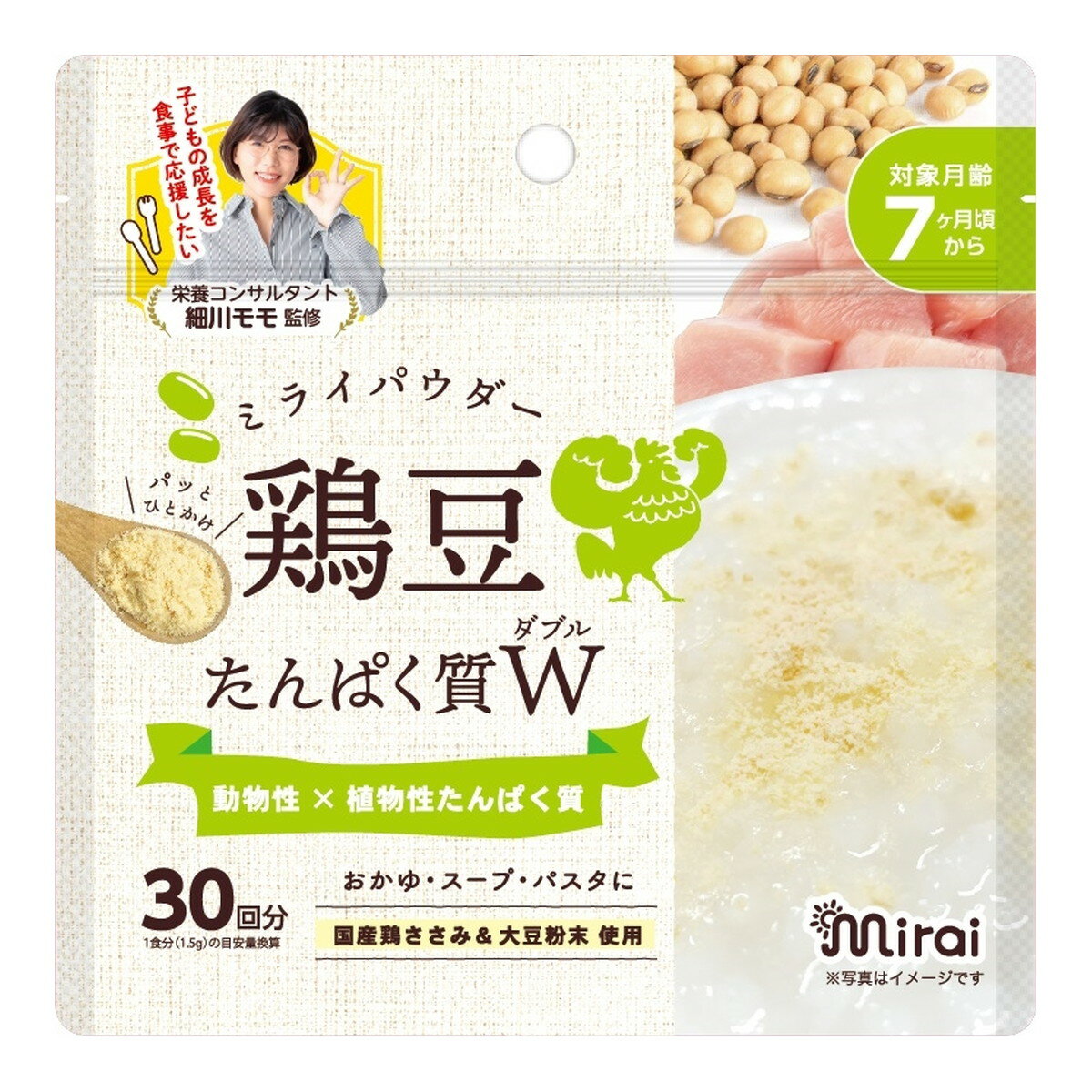 商品名：ビタットジャパン ミライパウダー 鶏豆 国産鶏ささみ 大豆粉末使用 45g内容量：45gJANコード：4562384608952発売元、製造元、輸入元又は販売元：ビタットジャパン原産国：日本商品番号：101-m001-4562384608952商品説明動物性たんぱく質の国産の鶏ささみと植物性たんぱく質の大豆粉末を使用。加熱や下ごしらえ不要。お子様の体を大きくするのに必要なたんぱく質を手軽に摂取可能。広告文責：アットライフ株式会社TEL 050-3196-1510 ※商品パッケージは変更の場合あり。メーカー欠品または完売の際、キャンセルをお願いすることがあります。ご了承ください。