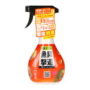 【送料込】タネ・マキ つりケア 魚臭撃退 消臭スプレー 300ml 1個