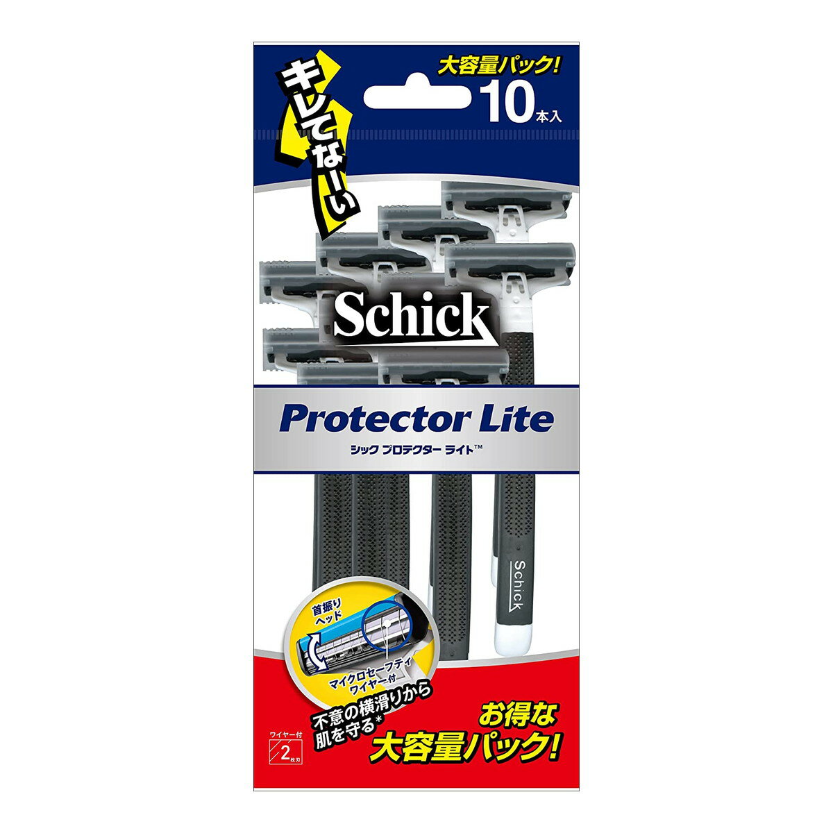 【送料込】 シック・ジャパン Schick シック プロテクターライト 10本入 1個