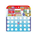 【配送おまかせ】ライオンケミカル ピクス 洗浄 マルチタブレット 大容量 24錠入 1個(3)