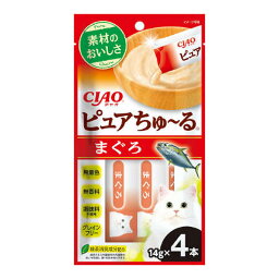 【送料込・まとめ買い×48個セット】いなばペットフード チャオ CIAO ピュアちゅーる まぐろ 14g×4本