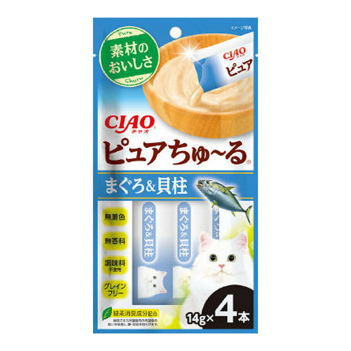 商品名：いなばペットフード チャオ CIAO ピュアちゅーる まぐろ&貝柱 14g×4本内容量：4本JANコード：4901133787379発売元、製造元、輸入元又は販売元：いなばペットフード商品番号：101-4901133787379商品説明・ちゅるっと出して舐めるだけで簡単に水分補給、栄養補給が可能。・着色料・香料・甘味料・調味料不使用。素材そのままの美味しさを味わえます。・おやつとして与えるだけでなく、普段のごはんに混ぜたり、お薬の服用時など使用用途は様々。・グレインフリーで穀物アレルギーの猫ちゃんにも配慮。・緑茶消臭成分配合（緑茶エキスが腸管内の内容物の臭いを吸着し、糞・尿臭を和らげます）広告文責：アットライフ株式会社TEL 050-3196-1510 ※商品パッケージは変更の場合あり。メーカー欠品または完売の際、キャンセルをお願いすることがあります。ご了承ください。