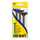 商品名：貝印 KAI leaf2 GA0003 （3本入）内容量：3本JANコード：4901331006401発売元、製造元、輸入元又は販売元：貝印原産国：ベトナム商品番号：101-4901331006401商品説明スムーザー搭載でなめらかな肌あたり広告文責：アットライフ株式会社TEL 050-3196-1510 ※商品パッケージは変更の場合あり。メーカー欠品または完売の際、キャンセルをお願いすることがあります。ご了承ください。