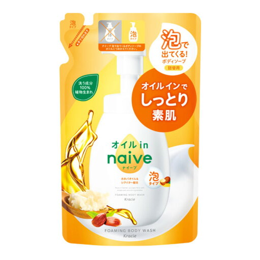【送料込・まとめ買い×18個セット】クラシエ ナイーブ 泡で出てくるボディソープ オイルイン 詰替用 480ml 【送料込・まとめ買い×18個セット】クラシエ ナイーブ 泡で出てくるボディソープ オイルイン 詰替用 480ml