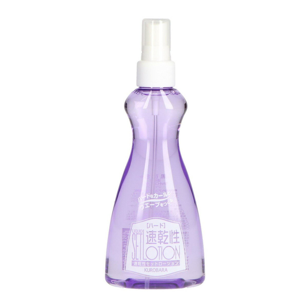 【送料込・まとめ買い×3個セット】黒ばら本舗 黒百合 速乾性 セットローション ハード 200ml ヘアスプレー