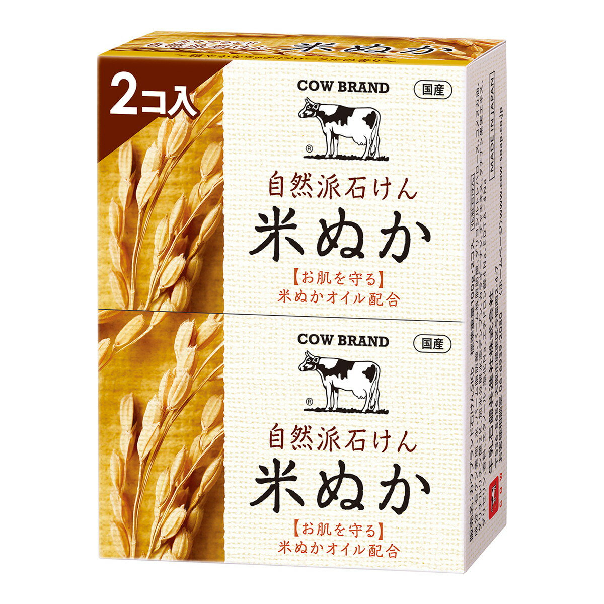 【送料込・まとめ買い×36個セット】牛乳石鹸共進社 カウブランド 自然派石けん 米ぬか 100g×2コ入