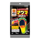 【配送おまかせ】小林製薬 桐灰カイロ マグマ 靴専用 くつ下に貼る 黒 3足分入 1個